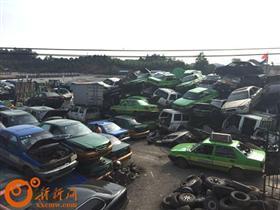 婁底285臺經(jīng)營權(quán)到期出租車順利下線，助推城市公共出行優(yōu)化升級