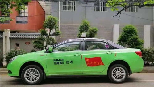 西安市出租汽車行業推出第六輪承包費減免措施，44家企業五個月累計讓利1.72億元