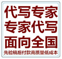麗江商業(yè)計(jì)劃代寫與品牌咨詢服務(wù) 助力企業(yè)精準(zhǔn)定位與發(fā)展