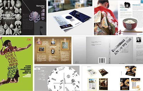 30歲轉(zhuǎn)行學(xué)平面設(shè)計與廣告設(shè)計 時不我待，機(jī)遇猶存