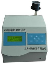 臺式磷酸根分析儀廠家,實(shí)驗(yàn)室磷酸根監(jiān)測儀廠家,臺式磷酸根測定儀廠家