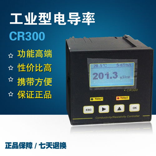 :氧含量在線檢測(cè)產(chǎn)品 參考購(gòu)買價(jià)格制價(jià)與獲取適配精準(zhǔn)含代理商名錄尋找準(zhǔn)備